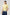 Knitted Contrast Top - Lemon