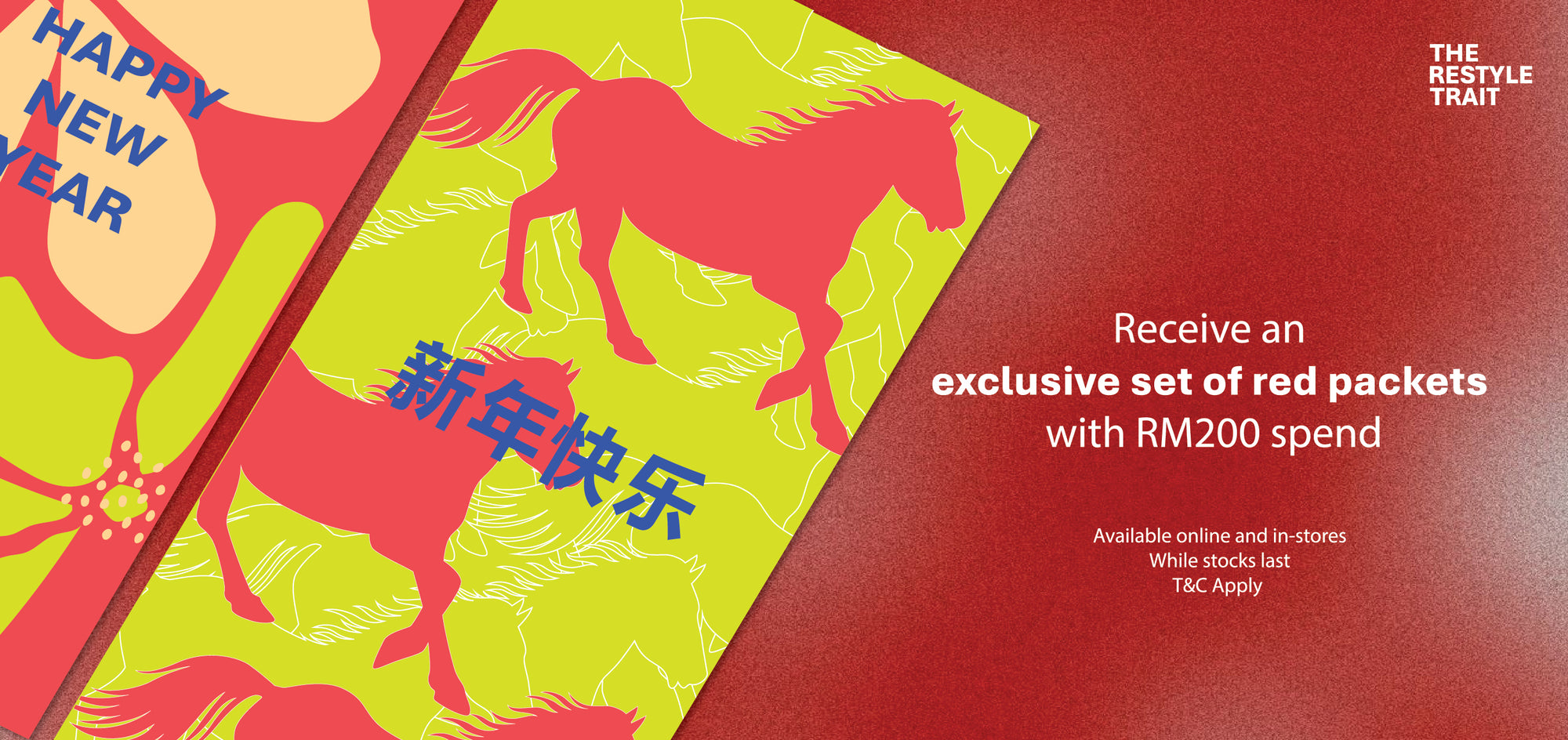 Artboard_2TRT_LOGO_FINAL