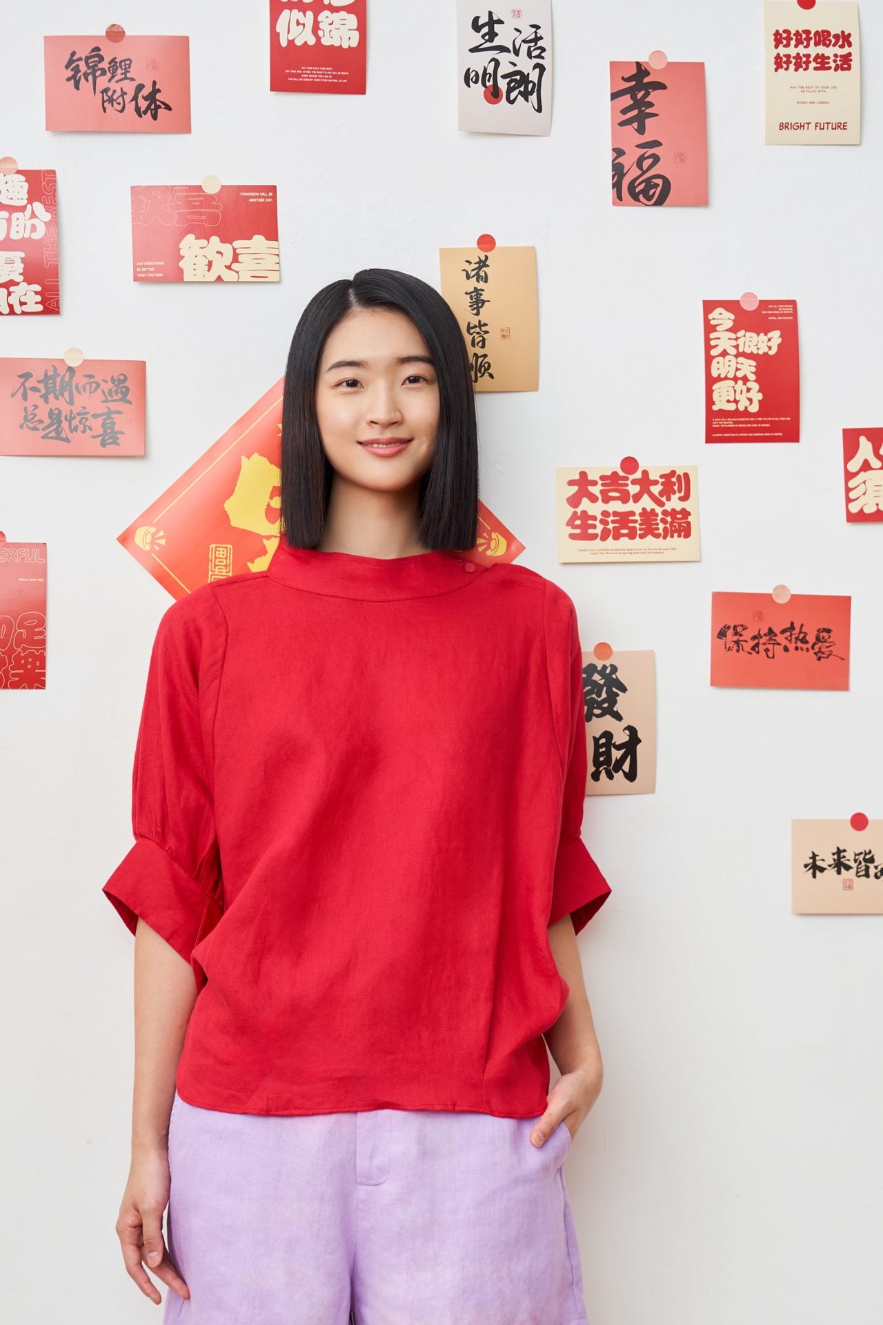 Oversized Mock Neck Blouse