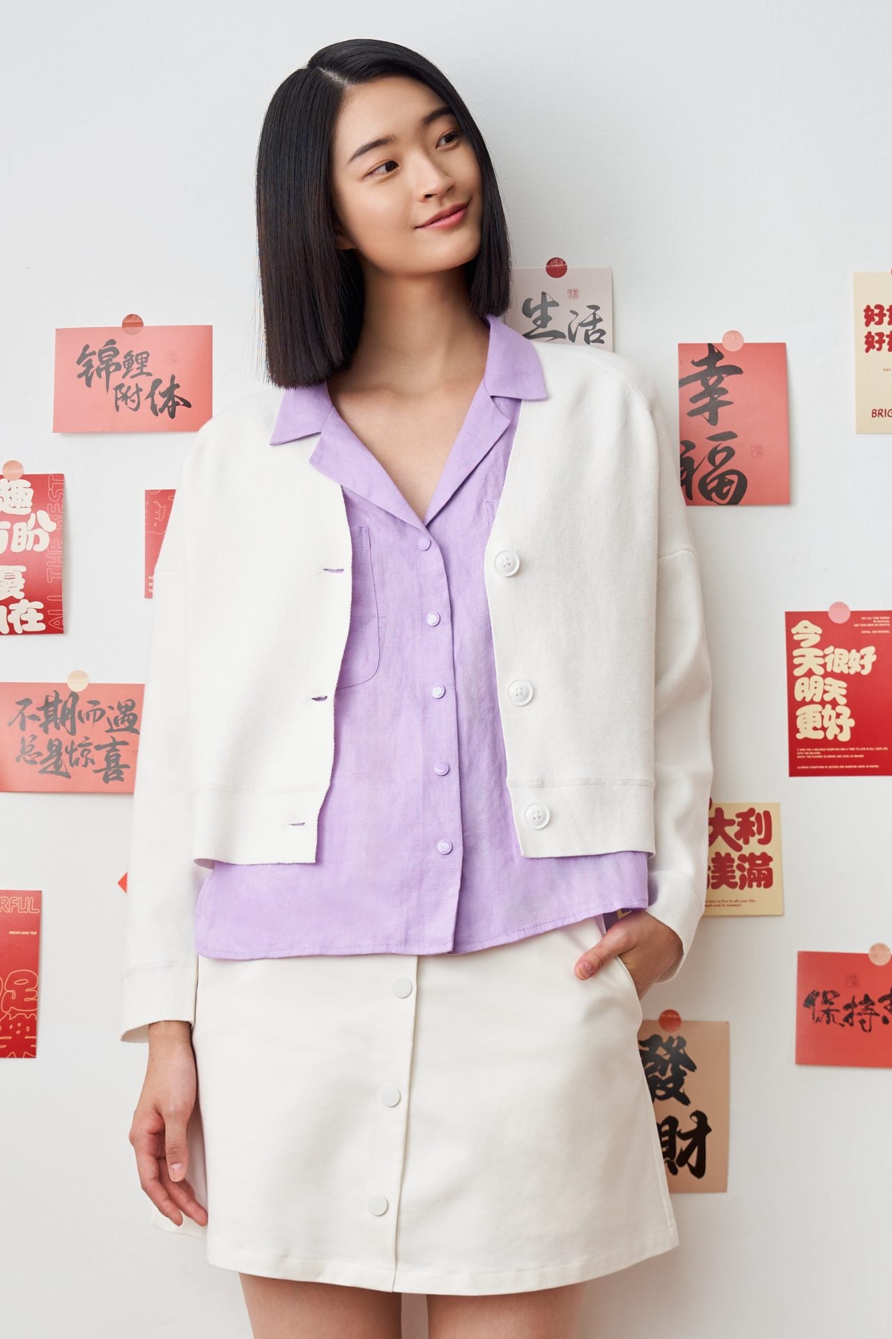 Knitted Long Sleeve Cardigan - Chalk