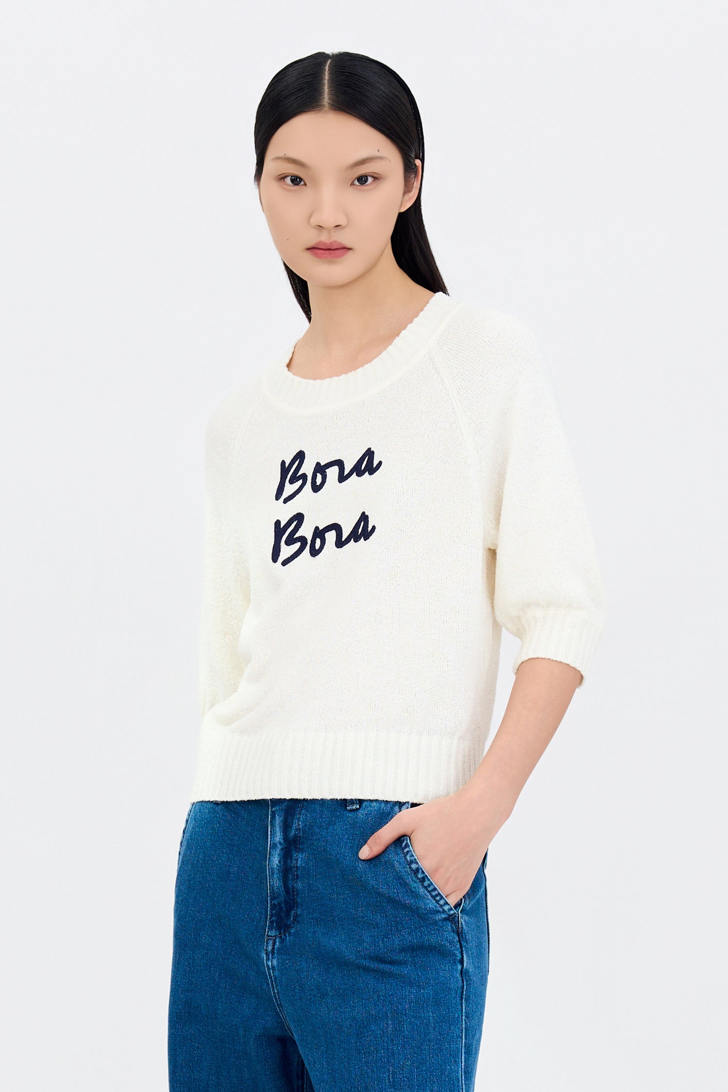 Textured Knitted Top w/ Embroidery Text - Cream