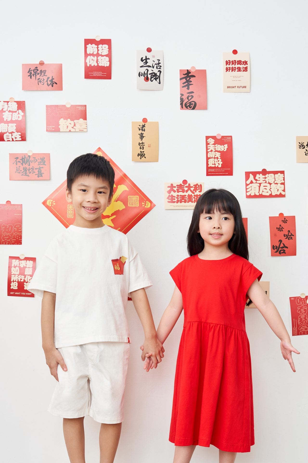 Angbao Goodie Tee