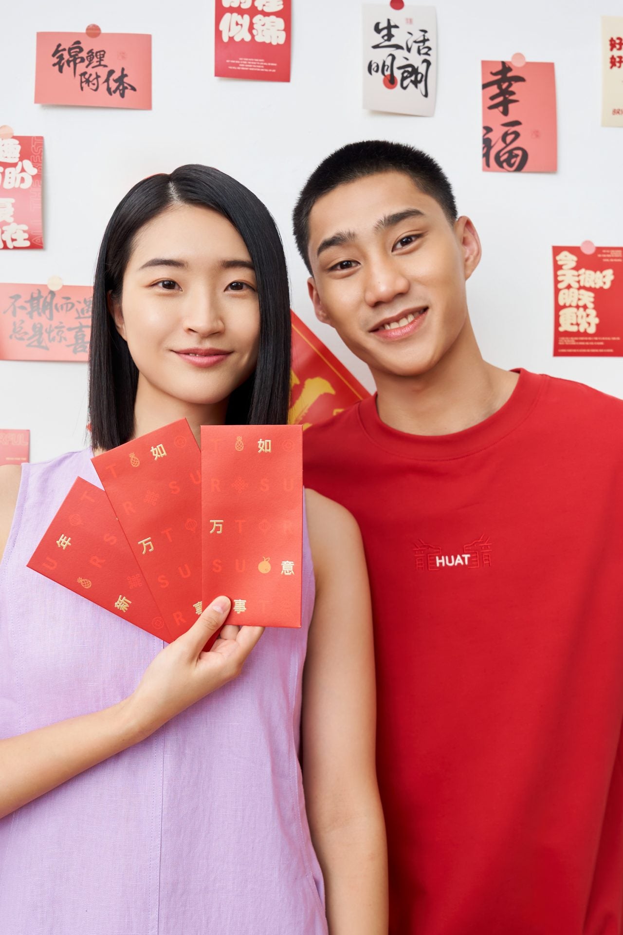 Jersey ?€?Huat Long Long?€? Graphic Tee