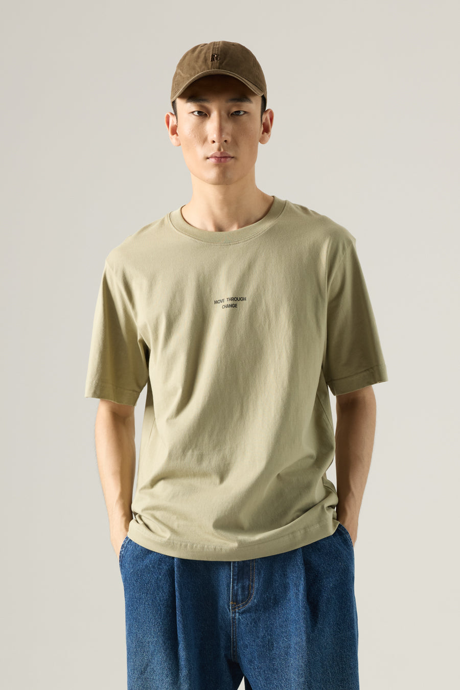 (A) Trace the Journey Graphic Tee - Sage
