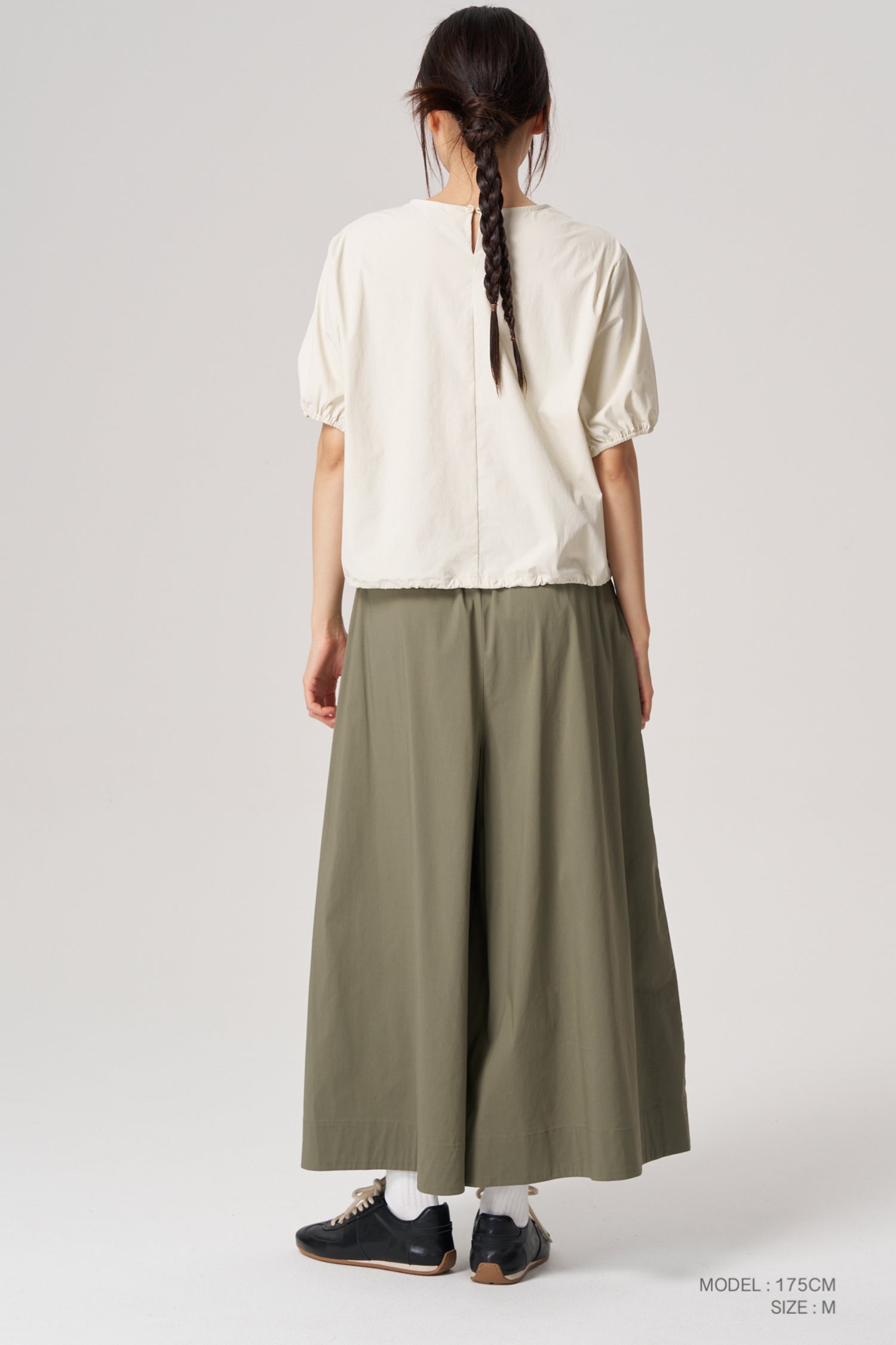 Flare Pants - Olive Green
