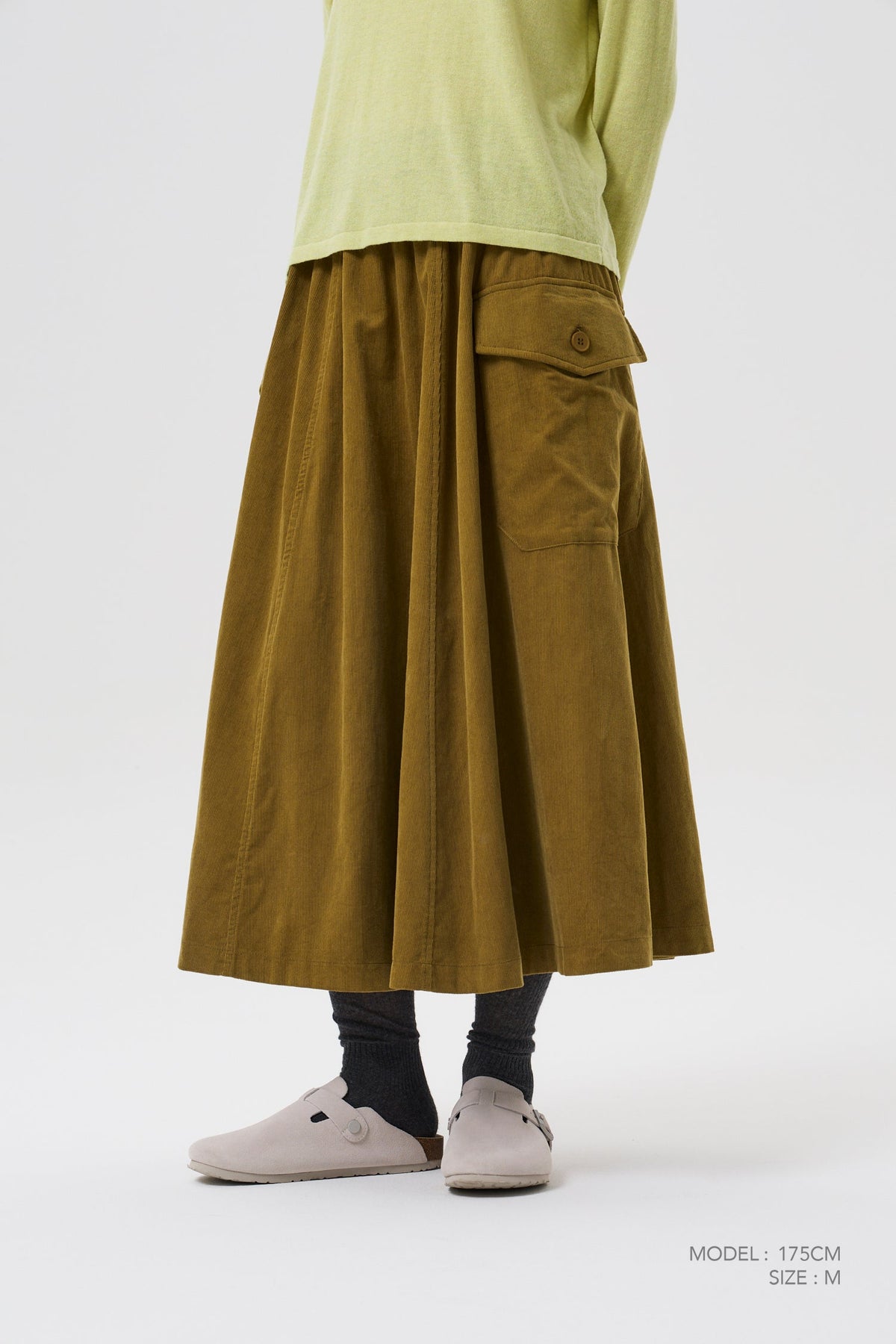 Corduroy Flare Skirt - Camel