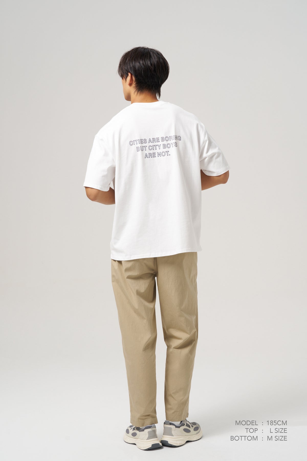 Drawstring Trousers - Khaki