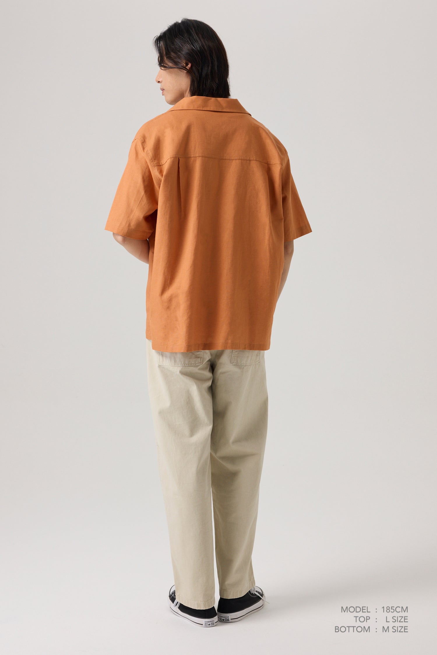 Straight Jeans - Beige