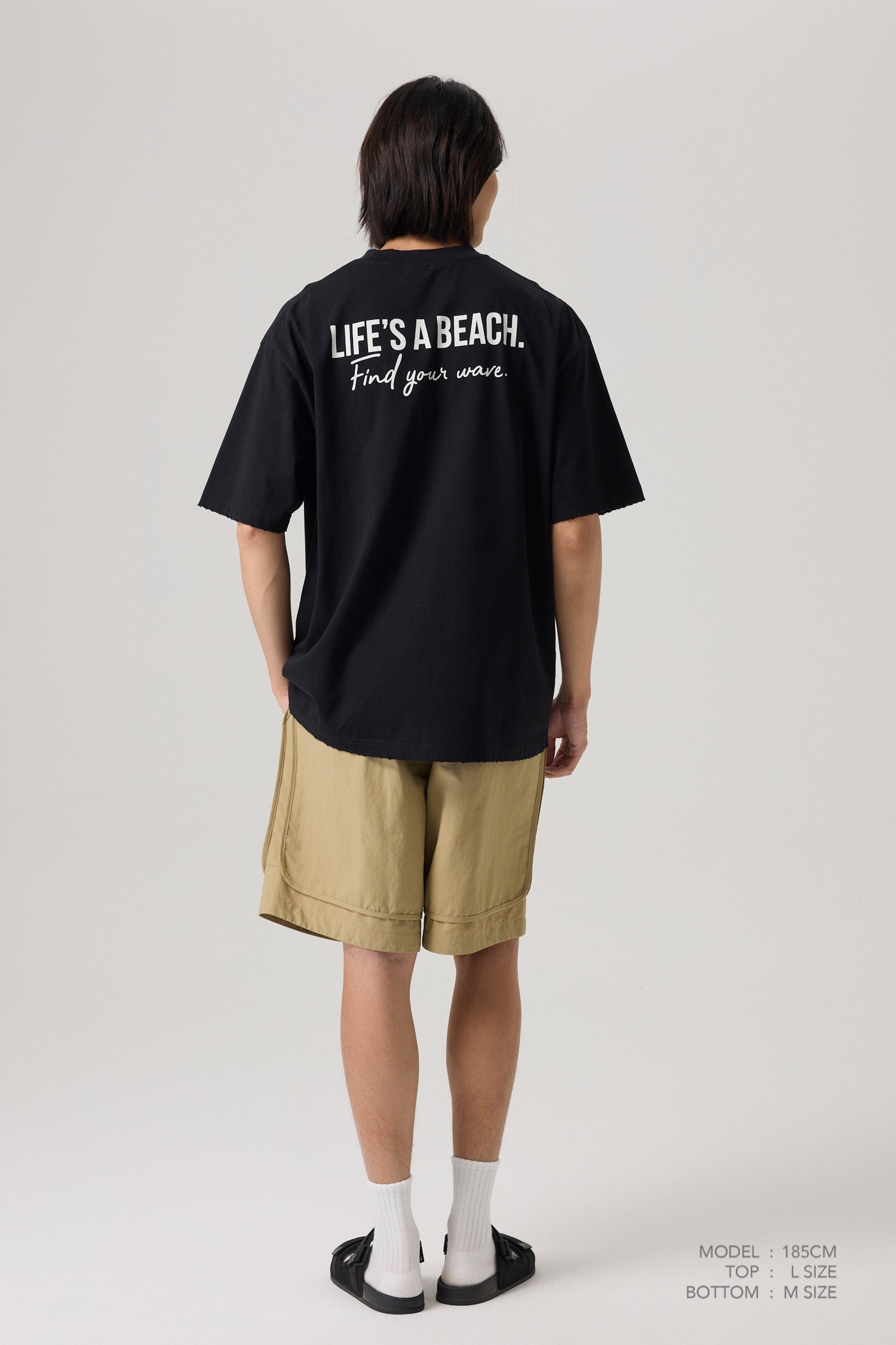 Utility Drawstring Shorts - Khaki